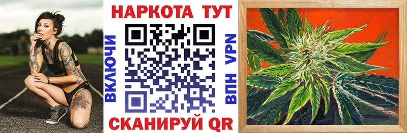 Купить Тайшет Alpha-PVP  Меф мяу мяу  АМФЕТАМИН  COCAIN 