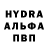 MDMA кристаллы Aprill Munth