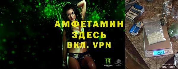 мяу мяу мука Алзамай