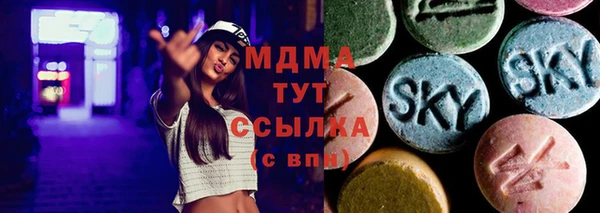 эйфоретик Алексеевка