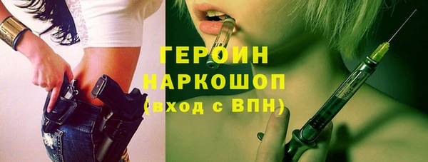 МДМА Нея