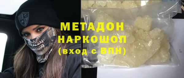 эйфоретик Алексеевка