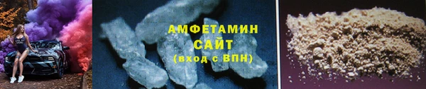 apvp Арсеньев