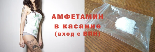 эйфоретик Алексеевка