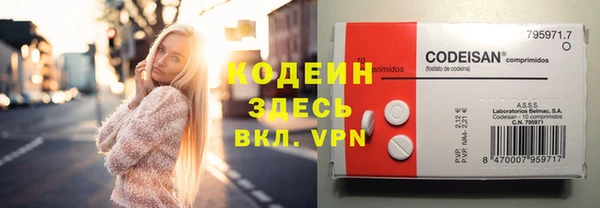 мяу мяу мука Алзамай