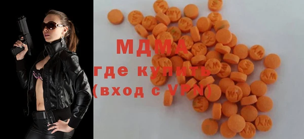 эйфоретик Алексеевка