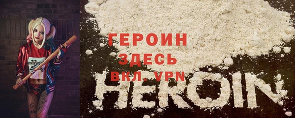 эйфоретик Алексеевка