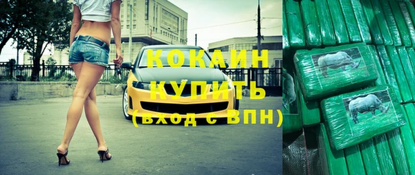 мяу мяу мука Алзамай