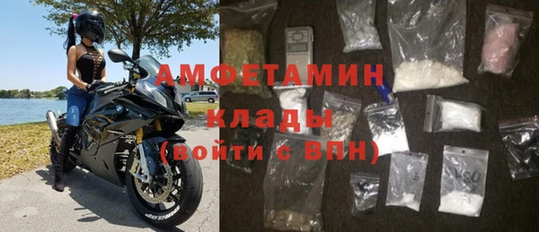 винт Алексин
