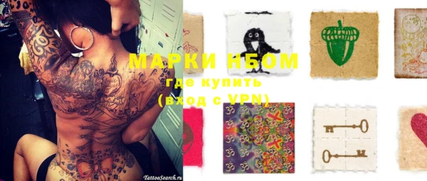 мяу мяу мука Алзамай
