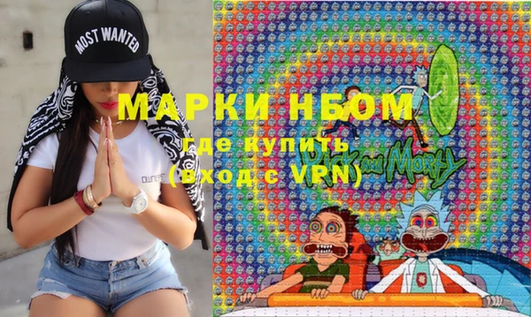 винт Алексин