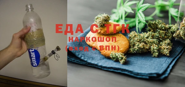 мяу мяу мука Алзамай