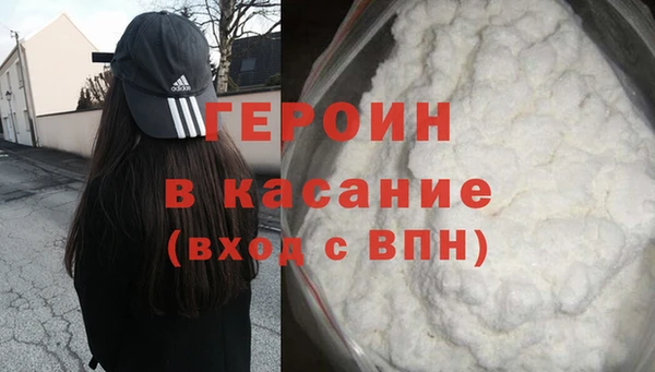 apvp Арсеньев