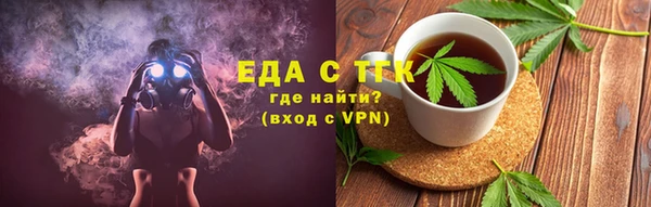 apvp Арсеньев
