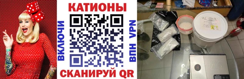 blacksprut ONION  даркнет сайт  Тайшет  МЯУ-МЯУ VHQ 