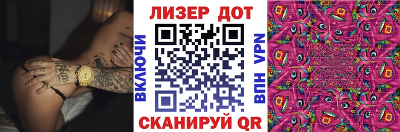 Марки N-bome 1500мкг  купить наркотики цена  Тайшет 